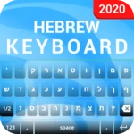 Logo of Hebrew Keyboard android Application 