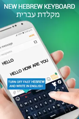 Hebrew Keyboard android App screenshot 2